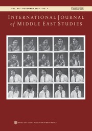 International Journal of Middle East Studies